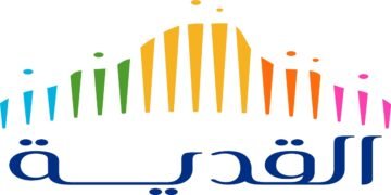 مجموعة القدية تعلن عن 244 وظيفة شاغرة في الرياض
