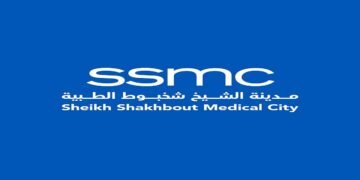 مدينة الشيخ شخبوط الطبية بالإمارات تطرح 82 وظيفة شاغرة