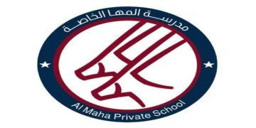 مدرسة المها الخاصة في مسقط تطرح شواغر تدريسية متنوعة