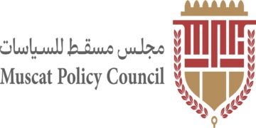 مجلس مسقط للسياسات يعلن عن فرص تدريبية لمختلف التخصصات