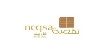 شركة نقصة للتموين بالكويت تطرح وظائف لحملة البكالوريوس فأعلى