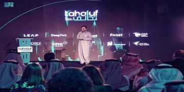 شركة تحالف تطرح فرص تدريبية ووظيفية  لمختلف التخصصات