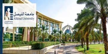 جامعة الفيصل تطرح وظائف بالمجالات الأكاديمية وغير الأكاديمية