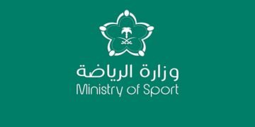 وزارة الرياضة السعودية تطرح 36 وظيفة هندسية وإدارية ومالية لحملة البكالوريوس