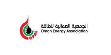 الجمعية العمانية للطاقة تعلن عن فرص تدريبية للخريجين الجدد