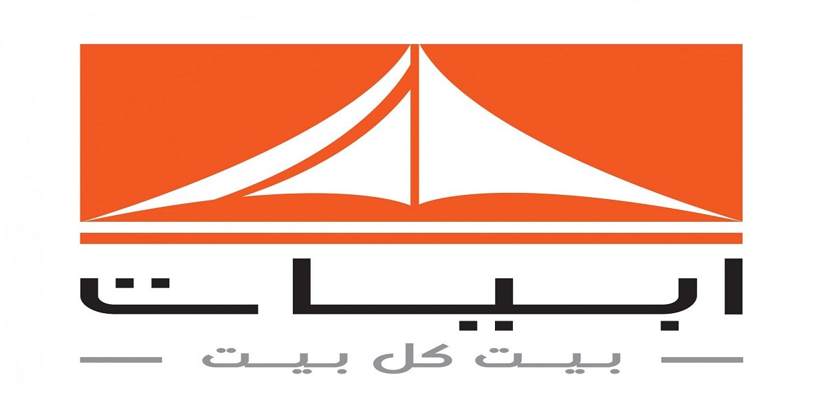 شركة أبيات بالكويت تعلن عن فرص وظيفية جديدة بعدة مجالات