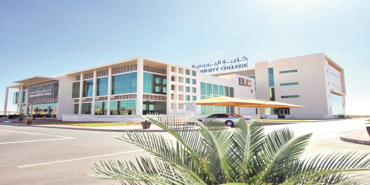 كلية البريمي الجامعية بعمان تطرح وظائف تدريسية لمختلف التخصصات