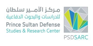 مركز الأمير سلطان للدراسات والبحوث الدفاعية بالسعودية تطرح 16 وظيفة