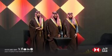 البنك السعودي الأول يطرح فرص توظيف وتدريب لمختلف التخصصات