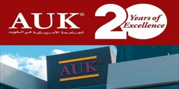 ‏الجامعة الأمريكية في الكويت (AUK) تطرح 11 وظيفة أكاديمية وإدارية
