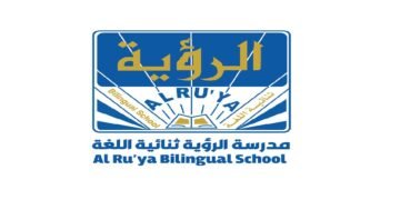 مدرسة الرؤية ثنائية اللغة بالكويت تطرح شواغر إدارية وتدريسية
