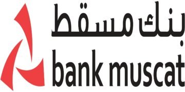 بنك مسقط يعلن عن شواغر وظيفية لحملة البكالوريوس فأعلى