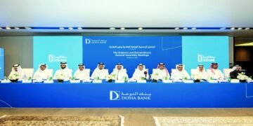 بنك الدوحة يطرح 23 وظيفة لمختلف التخصصات في قطر