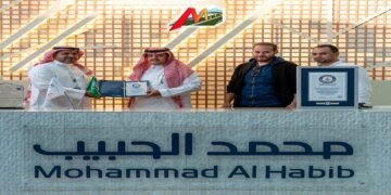 ‏شركة محمد الحبيب العقارية بالسعودية تعلن عن وظائف شاغرة