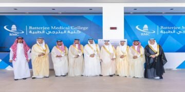 كلية البترجي للعلوم الطبية والتكنولوجية بالسعودية تطرح 19 وظيفة