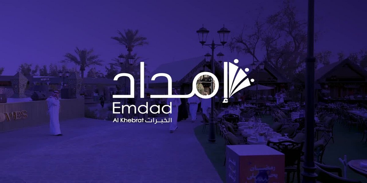 شركة إمداد الخبرات تعلن عن 35 وظيفة شاغرة في السعودية
