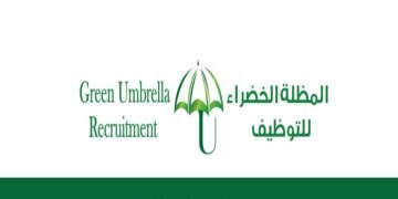 شركة المظلة الخضراء بعمان تعلن عن 106 وظيفة شاغرة