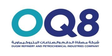 مصفاة الدقم بعمان تعلن عن وظائف مالية وهندسية وإدارية