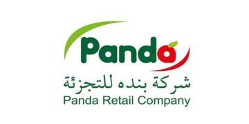 شركة بنده للتجزئة تعلن عن شواغر وظيفية وتدريبية لمختلف التخصصات