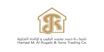شركة حمد الرقيب التجارية بالسعودية تطرح 30 فرصة وظيفية وتدريبية