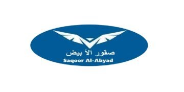 وظائف شركة صقور الأبيض بعمان لحملة الثانوية فما فوق