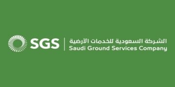 شركة الخدمات الأرضية بالسعودية تطرح وظائف وبرنامج تدريبي