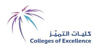 كليات التميز بالسعودية تعلن عن 62 فرصة وظيفية شاغرة