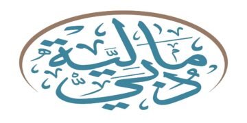 دائرة المالية بالإمارات تطرح 9 وظائف جديدة لمختلف التخصصات