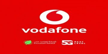 شركة فودافون عمان تعلن عن شواغر وظيفية جديدة