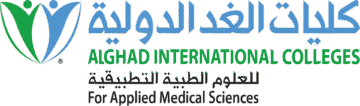 ‏كلية الغد للعلوم الطبية التطبيقية بالسعودية تطرح 20 فرصة وظيفية