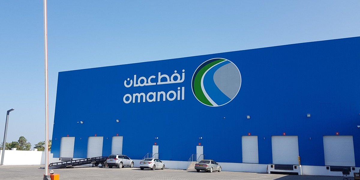 شركة نفط عمان للتسويق تعلن عن وظائف جديدة