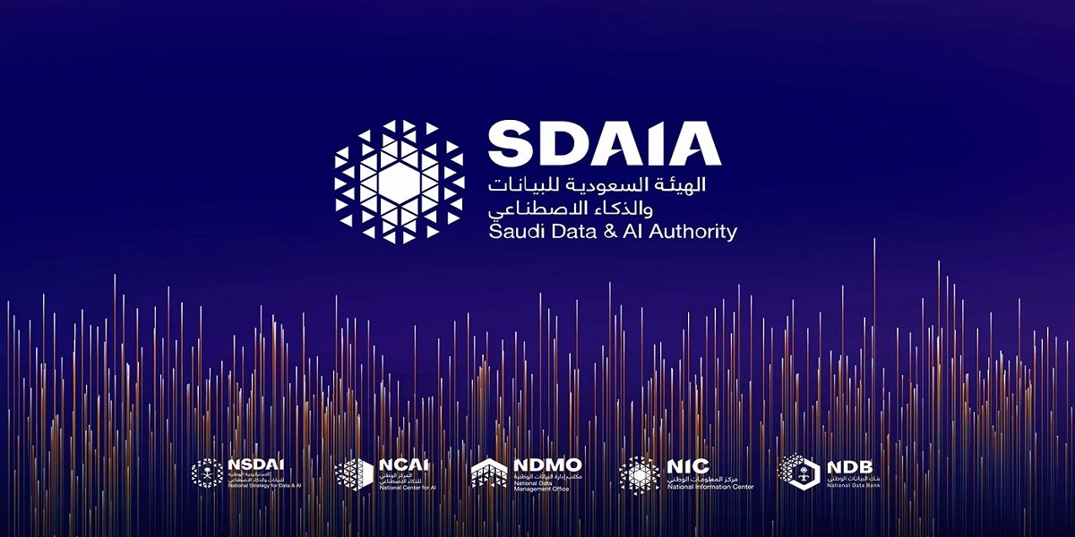 عاجل: 16 وظيفة بالهيئة السعودية للبيانات والذكاء الاصطناعي (سدايا)