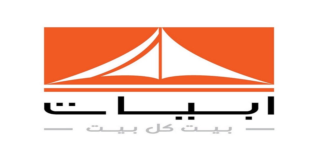 شركة أبيات بالكويت تعلن عن شواغر وظيفية متنوعة