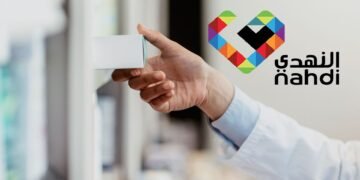 مؤسسة النهدي الطبية بالسعودية تطرح وظائف لمختلف التخصصات