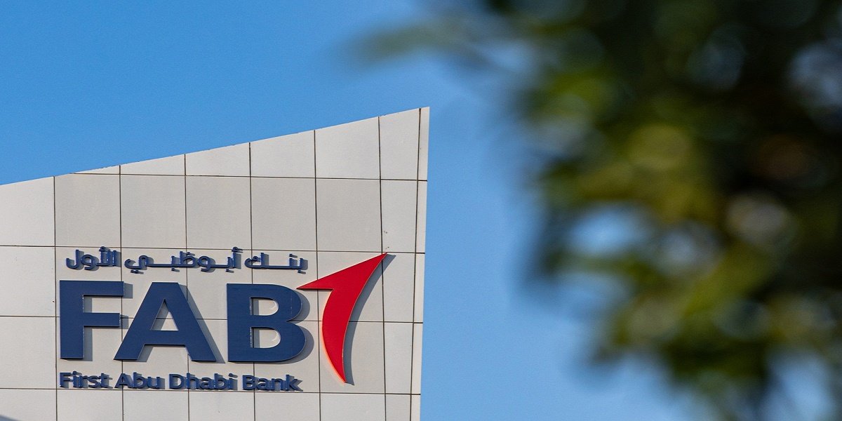 بنك أبوظبي الأول (FAB)