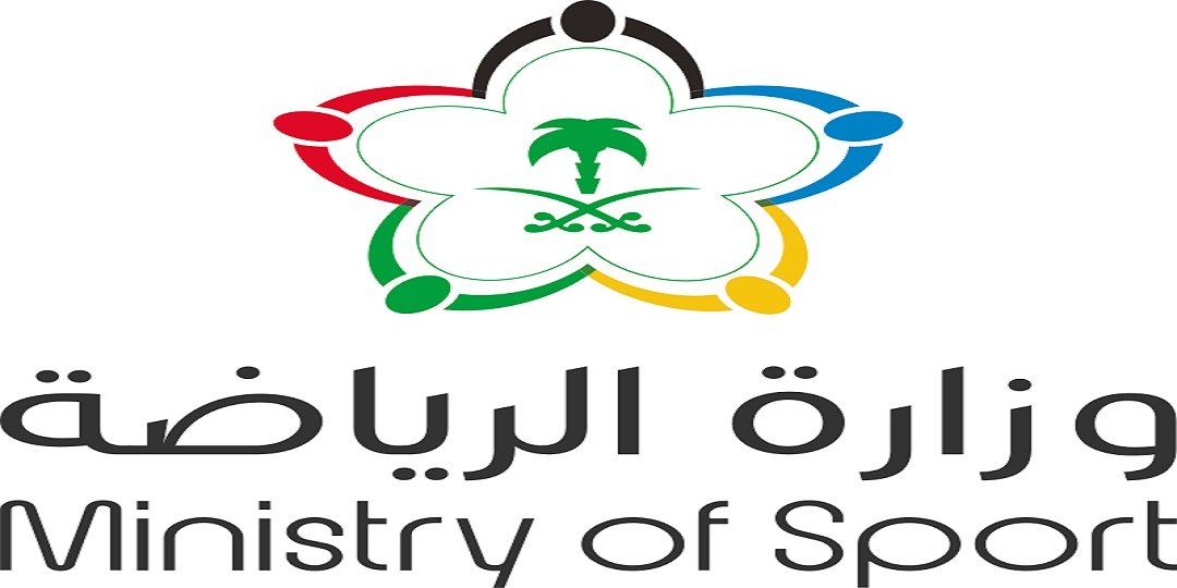 وزارة الرياضة السعودية تعلن 24 فرصة وظيفية شاغرة