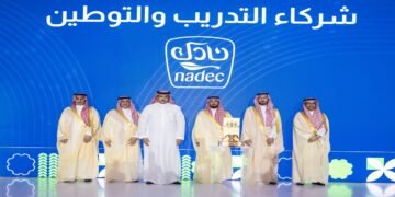 شركة نادك للأغذية بالسعودية تطرح شواغر لحملة الدبلوم فأعلى