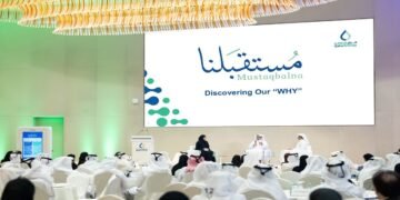 شركة قطر للطاقة تطرح 77 وظيفة لمختلف التخصصات