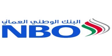 البنك الوطني العماني يعلن عن شواغر وظيفية جديدة