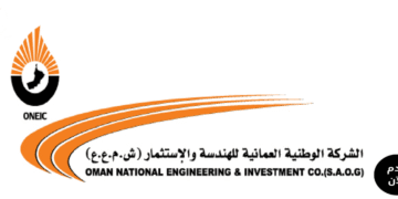 وظائف الشركة الوطنية العمانية للهندسة والاستثمار (أونك) للعمانيين