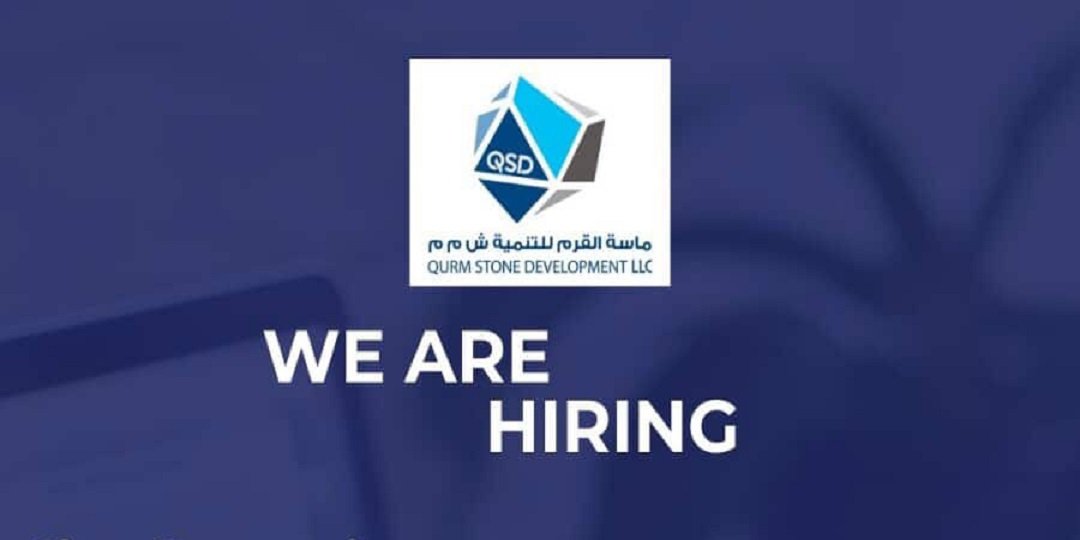 وظائف شركة ماسة القرم للتنمية بعمان لحملة الدبلوم والبكالوريوس
