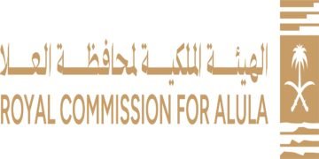 الهيئة الملكية لمحافظة العلا بالسعودية تعلن عن 26 وظيفة