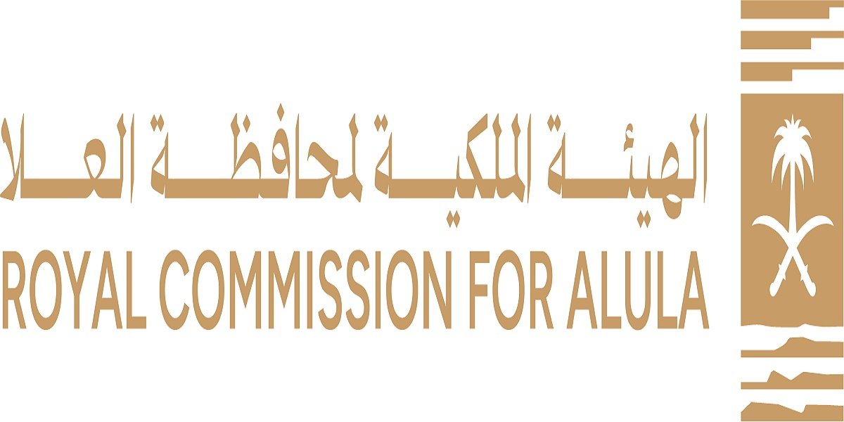 الهيئة الملكية لمحافظة العلا بالسعودية تعلن عن 26 وظيفة