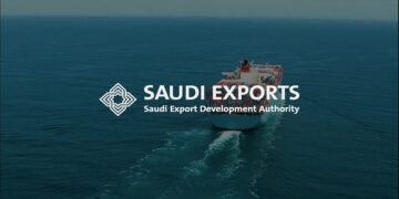 هيئة تنمية الصادرات السعودية تعلن عن 26 وظيفة شاغرة