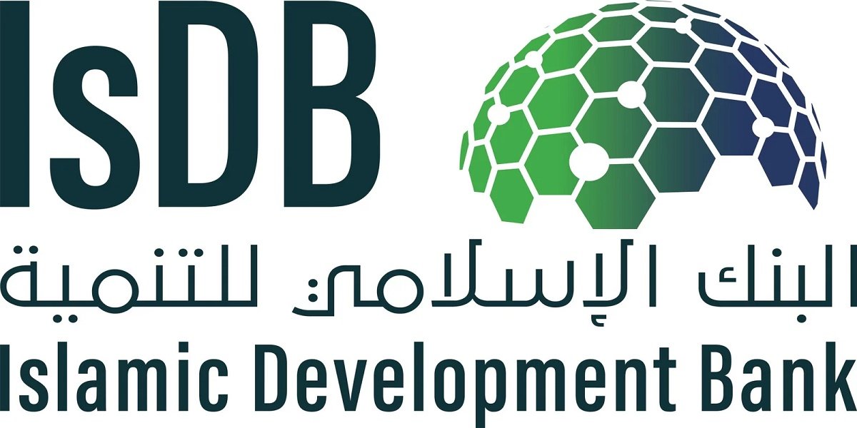 البنك الإسلامي للتنمية بالسعودية تطرح 14 فرصة وظيفية وتدريبية