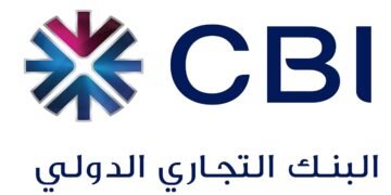 ‏البنك التجاري الدولي‏ بالإمارات تعلن عن 15 وظيفة شاغرة