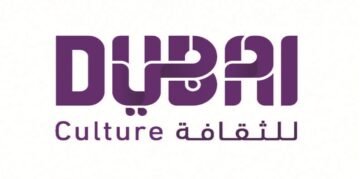 هيئة دبي للثقافة والفنون تعلن عن 14 وظيفة شاغرة