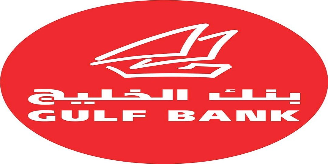 بنك الخليج بالكويت تعلن عن فرص وظيفية وتدريبية متنوعة
