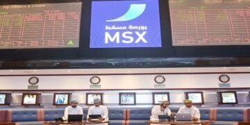 بورصة مسقط تعلن عن شواغر وظيفية لحملة البكالوريوس