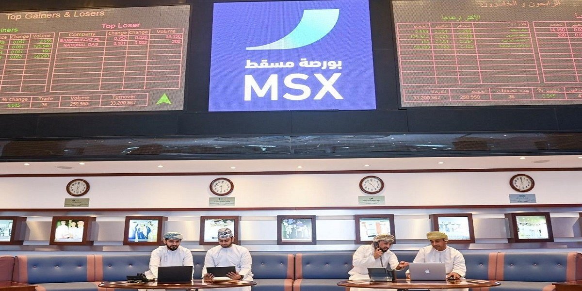 بورصة مسقط تعلن عن شواغر وظيفية لحملة البكالوريوس